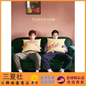 代购『三夏社』东方神起 TVXQ 日专 TOMORROW 三版本可选