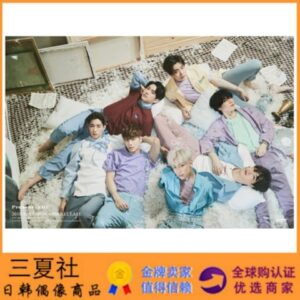 代购『三夏社』GOT7 正规3辑 Present You