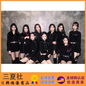 代购『三夏社』GUGUDAN 九月日本新专辑 STAND BY