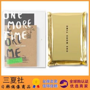 现货『三夏社』SUPER JUNIOR 特别迷你专辑 One More Time