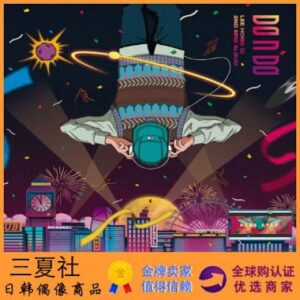 代购『三夏社』FTISLAND 李洪基 SOLO专 迷你2辑 DO n DO