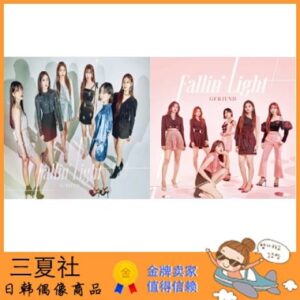 代购『三夏社』GFRIEND 日专 Fallin Light 通常 初回 版本可选