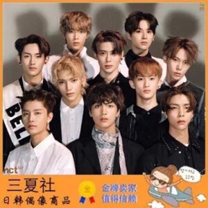 现货『三夏社』NCT 127 正规1后续 NCT127 Regulate