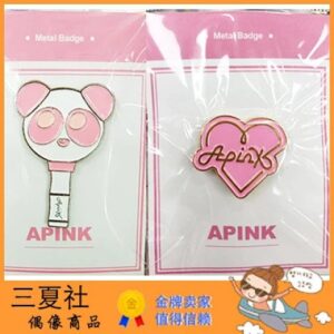 现货『三夏社』Apink 韩国原版 应援棒 LOGO 金属徽章