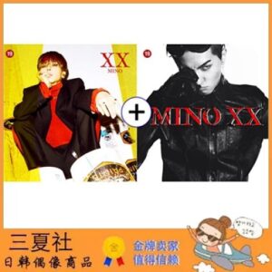 现货『三夏社』宋旻浩 MINO MINI 1st solo XX