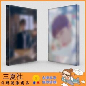 代购『三夏社』尹智圣 Aside 旁白