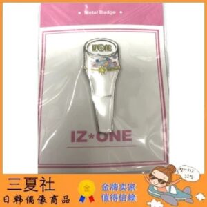 现货『三夏社』IZ*ONE IZONE 韩国原版 应援棒 LOGO 金属徽章