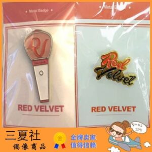 现货『三夏社』Red Velvet 韩国原版 应援棒 LOGO 金属徽章