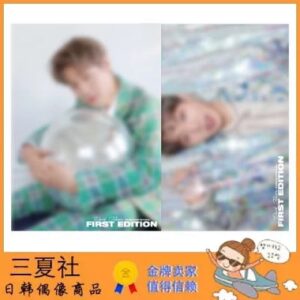 代购『三夏社』朴志训 2019 亚洲FM 首尔场 官方周边 海报set