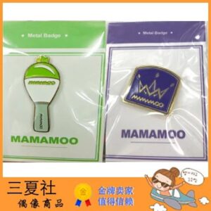 现货『三夏社』MAMAMOO 韩国原版 应援棒 LOGO 金属徽章