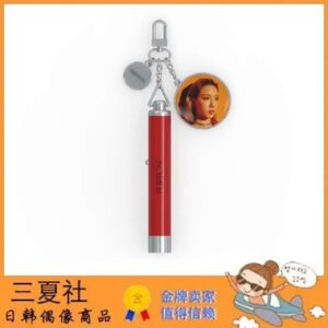 现货『三夏社』泰妍 TAEYEON 官方周边 PROJECTION 投影钥匙扣