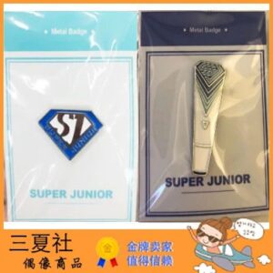 现货『三夏社』Super Junior 韩国原版 应援棒 LOGO 金属徽章