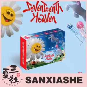 现货『三夏社』SEVENTEEN 迷你11 SEVENTEENTH HEAVEN kit ver.
