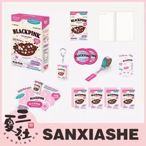 现货『三夏社』BLACKPINK 官方周边 2023 DEBUT CEREAL DECO KIT