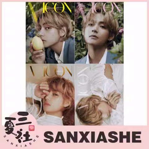 国内现货『三夏社』金泰亨 V BTS DICON ISSUE N16 VICON