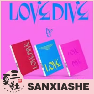 代购『三夏社』IVE 芙 Single 2单 LOVE DIVE