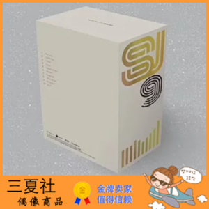 现货『三夏社』Super Junior 正规9 Time Slip 特典盒子 不含专辑