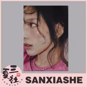 【现货】泰妍 TAEYEON 少女时代 迷你5 To X C myself ver