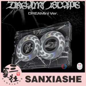 【国内现货】NCT DREAM 梦队 DREAM SCAPE DREAMini Ver.