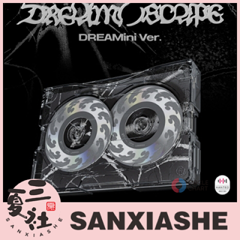 【国内现货】NCT DREAM 梦队 DREAM SCAPE DREAMini Ver.
