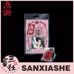 国内现货『三夏社』Red Velvet 正规3 What A Chill Kil SMini Ver