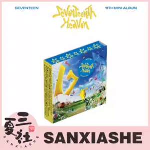 国内现货【各平台特典】SEVENTEEN 迷你11 SEVENTEENTH HEAVEN 克拉 Carat Ver【可指定成员】