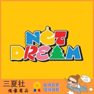 现货『三夏社』NCT DREAM 冬季特别迷你 Candy Special Ver 特别版