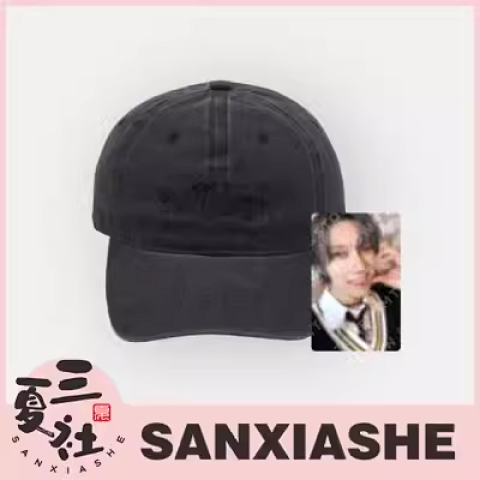 【预售】WAYV 威神 2023官方周边 On My Youth CAP 帽子
