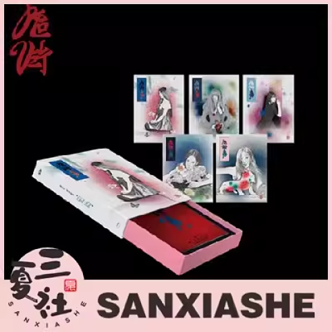 国内现货【MS特典】Red Velvet 正规3 What A Chill Kil Package Ver  成员可选