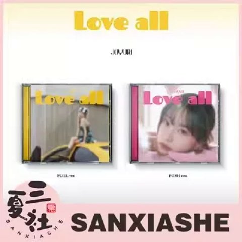 现货『三夏社』曺柔理 曹柔理 JO YURI 迷你2 LOVE ALL Jewel Ver.