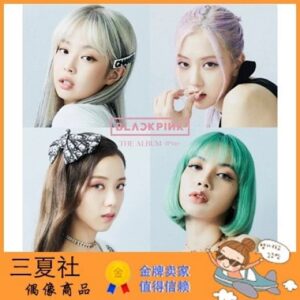 现货『三夏社』BLACKPINK 日版 正规1 THE ALBUM 版本可选