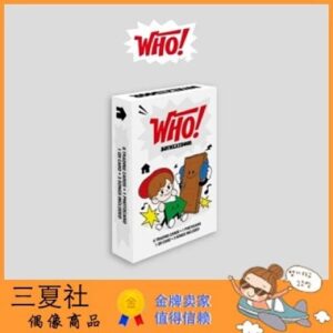 现货『三夏社』BOYNEXTDOOR 邻家男孩 出道 1st WHO 谁 weverse ver