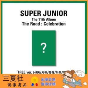 现货『三夏社』Super Junior 正规11 Vol.2 The Road Celebration