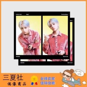 【预售】WAYV 威神 2023官方周边 On My Youth FILM 胶片照片