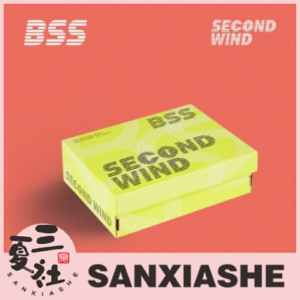 现货『三夏社』SEVENTEEN BSS 夫硕顺 1st Single SECOND WIND Special Ver. 特别版