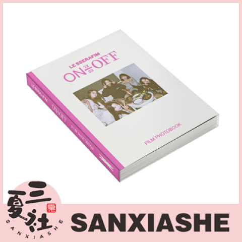 【直邮】LE SSERAFIM 炽 官方周边 ON-OFF 22-23 FILM PHOTOBOOK