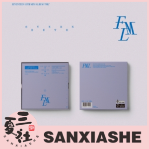 现货『三夏社』SEVENTEEN 迷你10 FML Deluxe Ver 豪华版