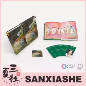 【预售】TWICE 兔 官方周边 MONOGRAPH With YOU-th PHOTOBOOK 写真集