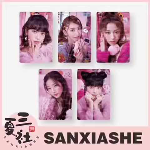 现货『三夏社』LE SSERAFIM 炽 官方周边 随机小卡 Photo Card 1.0