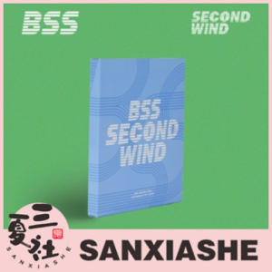 现货『三夏社』SEVENTEEN BSS 夫硕顺 1st Single SECOND WIND