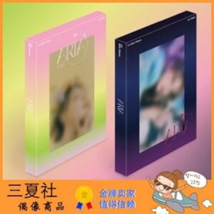 现货『三夏社』郑艺琳 YERIN 个人 solo 迷你1 ARIA 版本可选