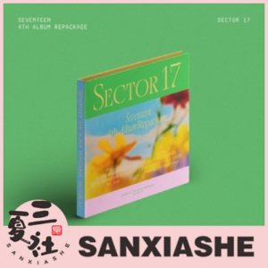 现货『三夏社』SEVENTEEN 正规4续 SECTOR 17 COMPACT ver. 韭菜盘