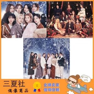 代购『三夏社』TWICE 12月15日 Doughnut 甜甜圈