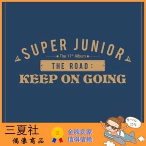现货『三夏社』Super Junior 正规11 Vol.1 The Road Keep on Going