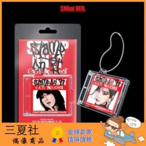 现货『三夏社』GOT the beat 迷你1 Stamp On It SMini Ver.