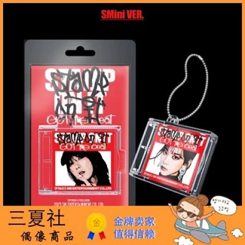 现货『三夏社』GOT the beat 迷你1 Stamp On It SMini Ver.