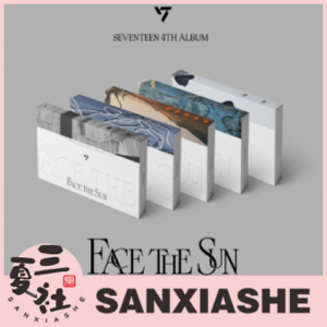 现货『三夏社』SEVENTEEN 正规4 Face the Sun 版本可选 新旧版随机