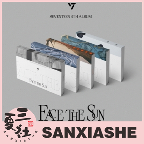 现货『三夏社』SEVENTEEN 正规4 Face the Sun 版本可选 新旧版随机
