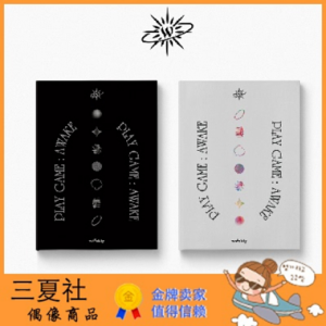 现货『三夏社』WEEEKLY 1单 Play Game AWAKE