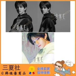 代购『三夏社』金Samuel 3月20 ONE 第一 多版本可选